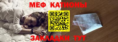 хмурый Моздок