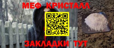 гидропоника Нарткала