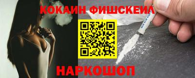 мет Можайск