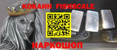 мет Можайск