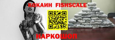 хмурый Моздок