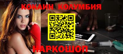 хмурый Моздок