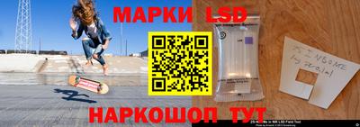 хмурый Моздок