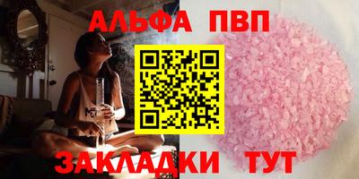 хмурый Моздок