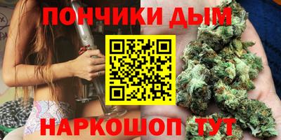 мет Можайск