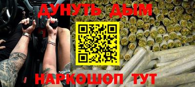 гидропоника Нарткала
