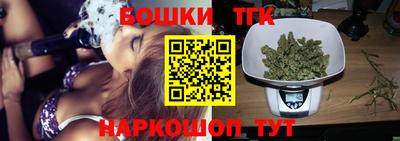 хмурый Моздок