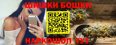 хмурый Моздок