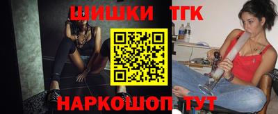 гидропоника Нарткала