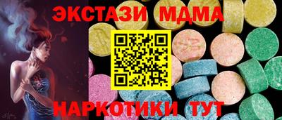 гидропоника Нарткала