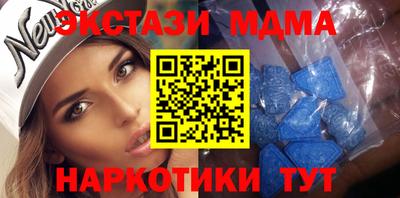гидропоника Нарткала