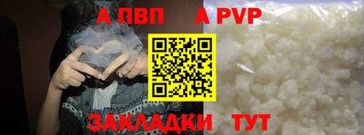 2c-b Можга