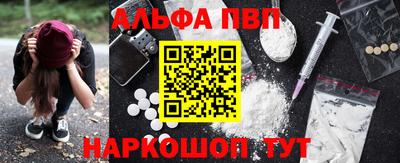 2c-b Можга