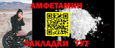 хмурый Моздок