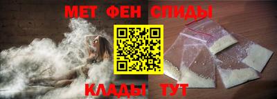 2c-b Можга