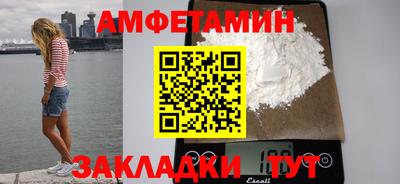 2c-b Можга
