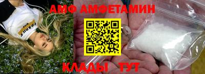 марихуана Наро-Фоминск