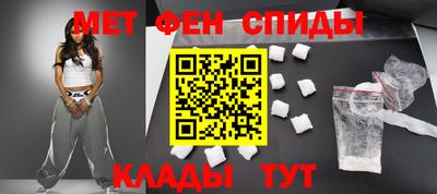 гидропоника Нарткала