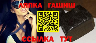хмурый Моздок
