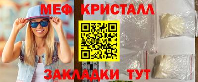 хмурый Моздок