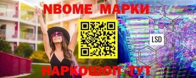 хмурый Моздок